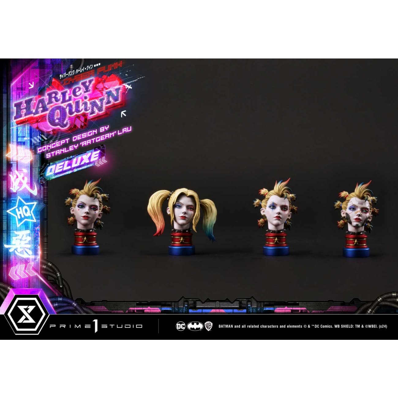 Prime 1 Studio - Cyberpunk Harley Quinn [3 Variants]