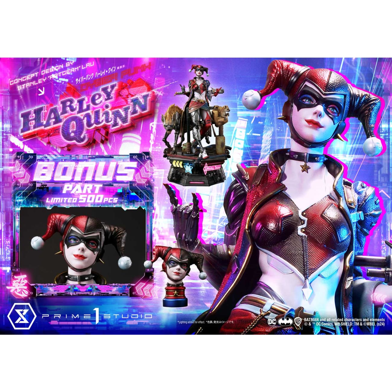 Prime 1 Studio - Cyberpunk Harley Quinn [3 Variants]