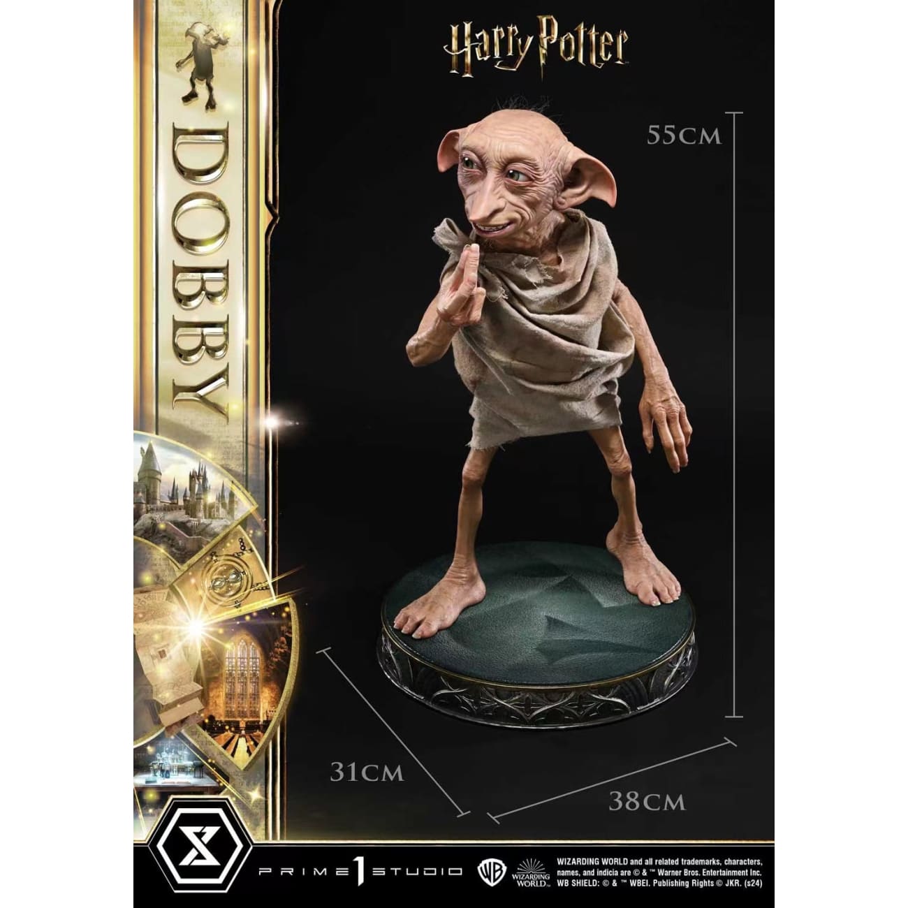 Prime 1 Studio - Dobby [2 Variants]