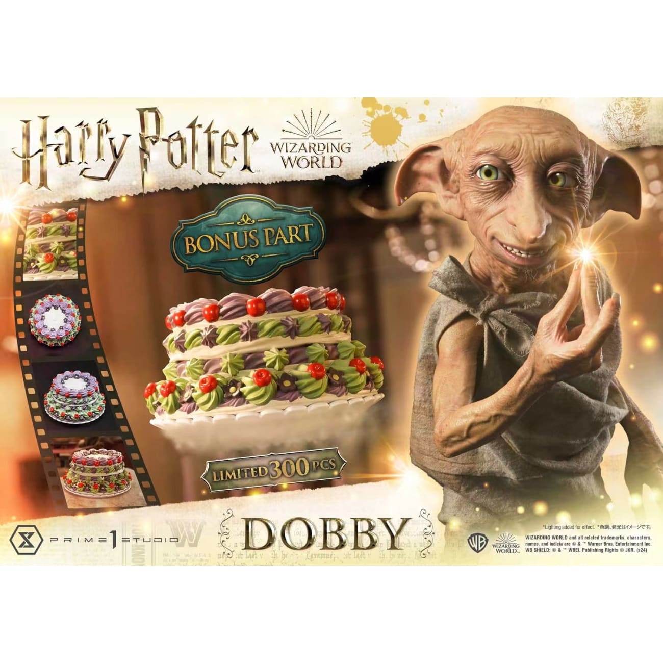 Prime 1 Studio - Dobby [2 Variants]