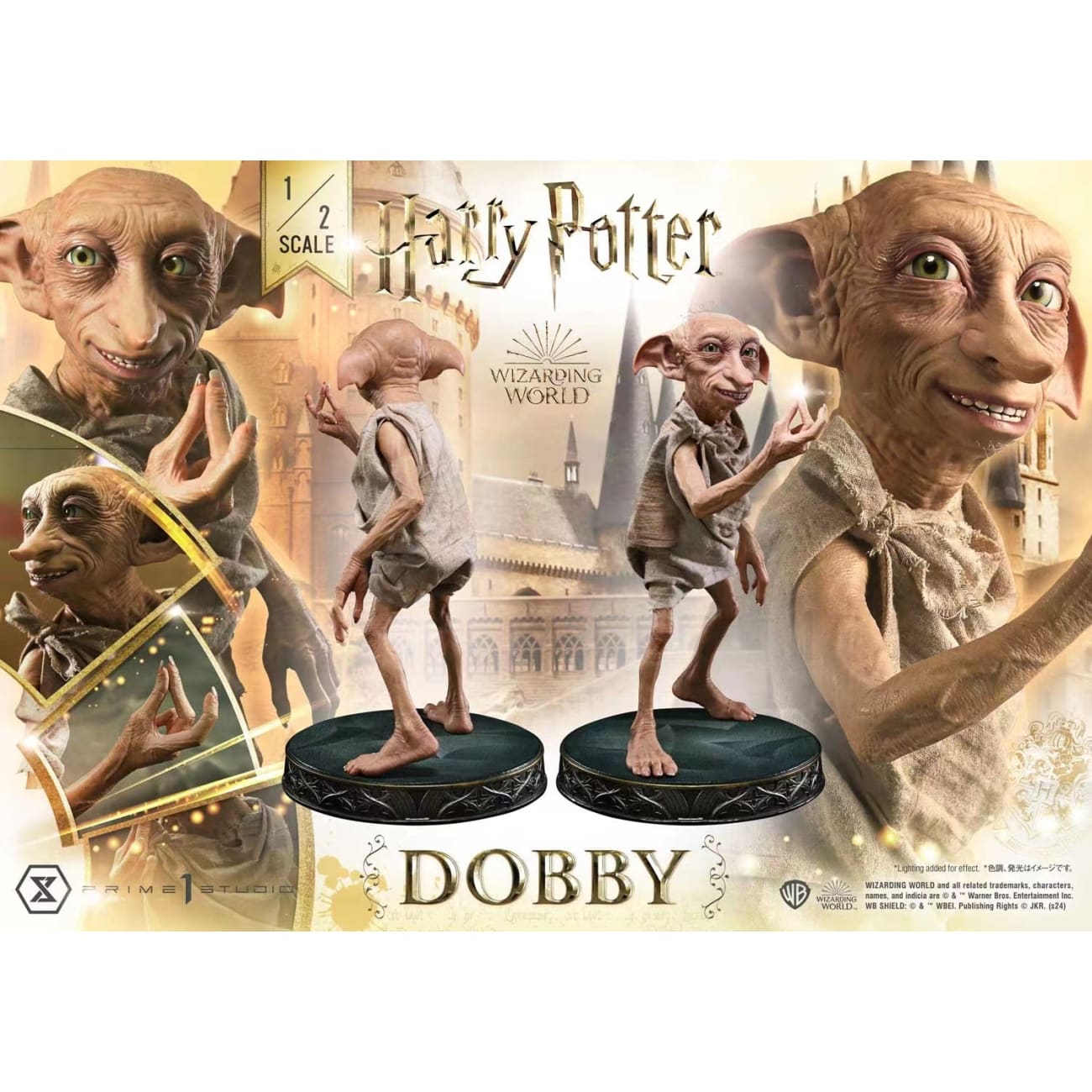 Prime 1 Studio - Dobby [2 Variants]