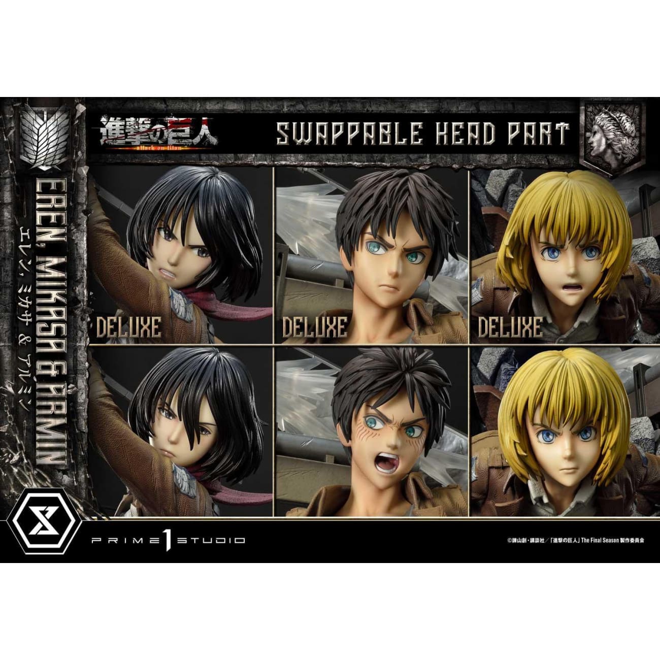 Prime 1 Studio - Eren, Mikasa & Armin [3 Variants]