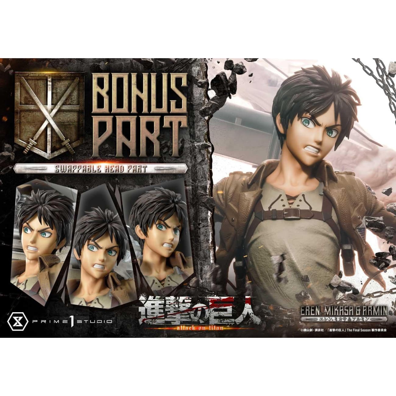 Prime 1 Studio - Eren, Mikasa & Armin [3 Variants]