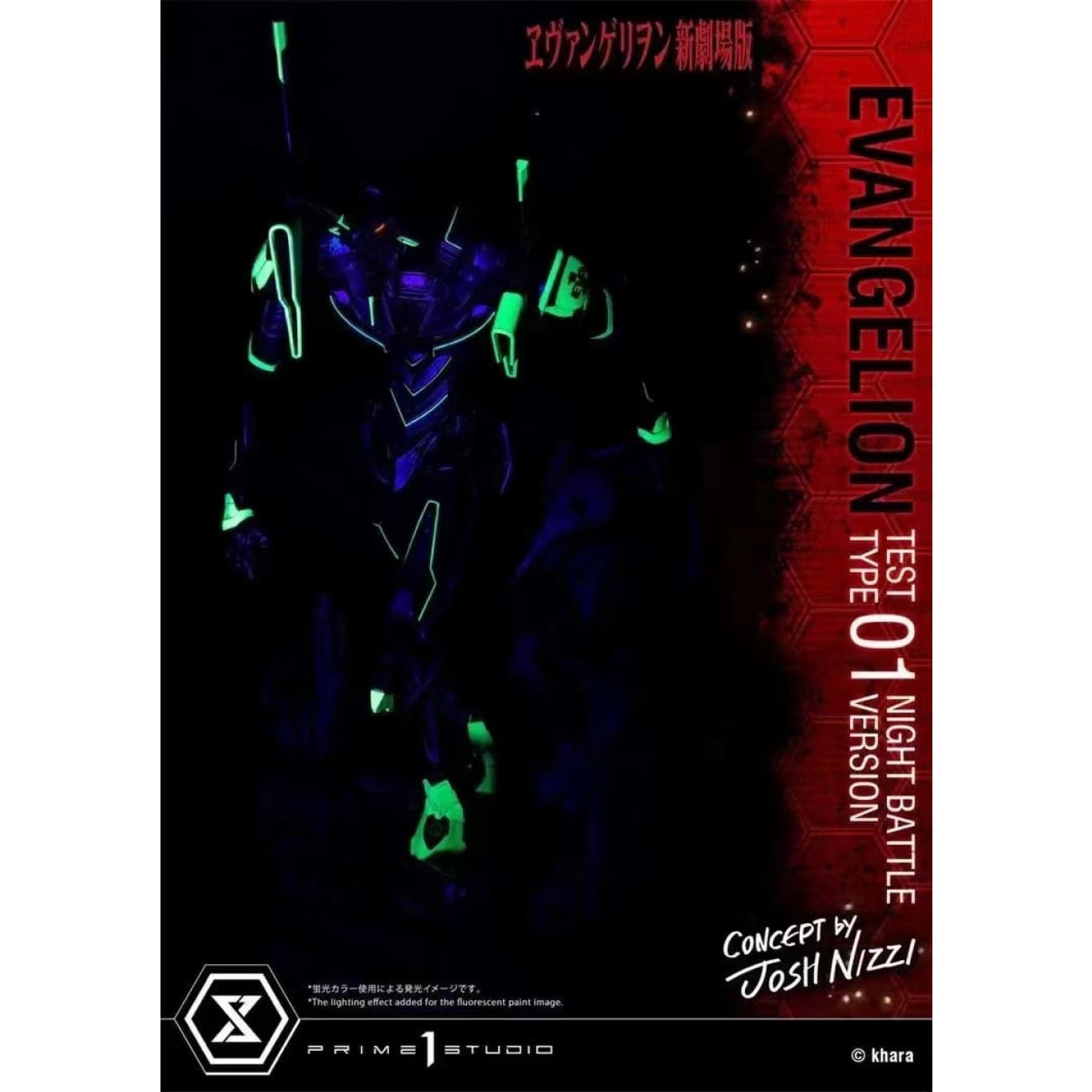 Prime 1 Studio - Eva Type 01 Night Battle Version