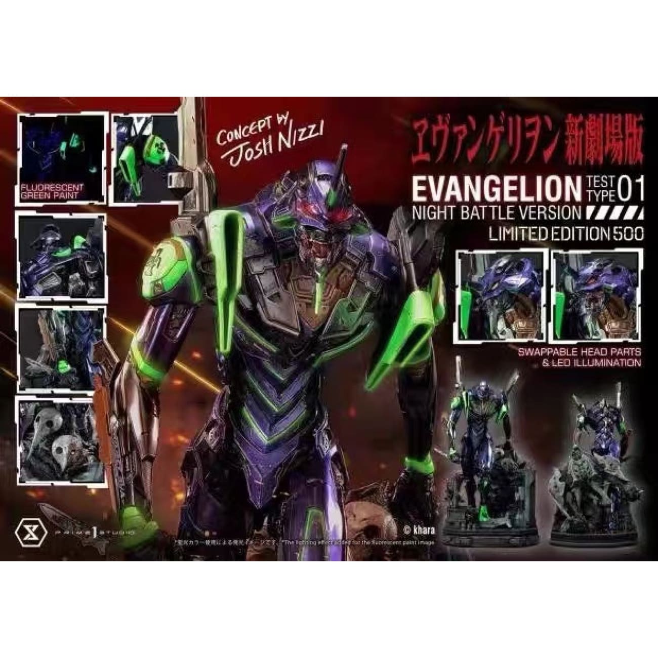 Prime 1 Studio - Eva Type 01 Night Battle Version