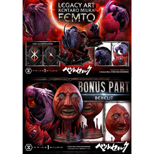 Prime 1 Studio - Femto [2 Variants]