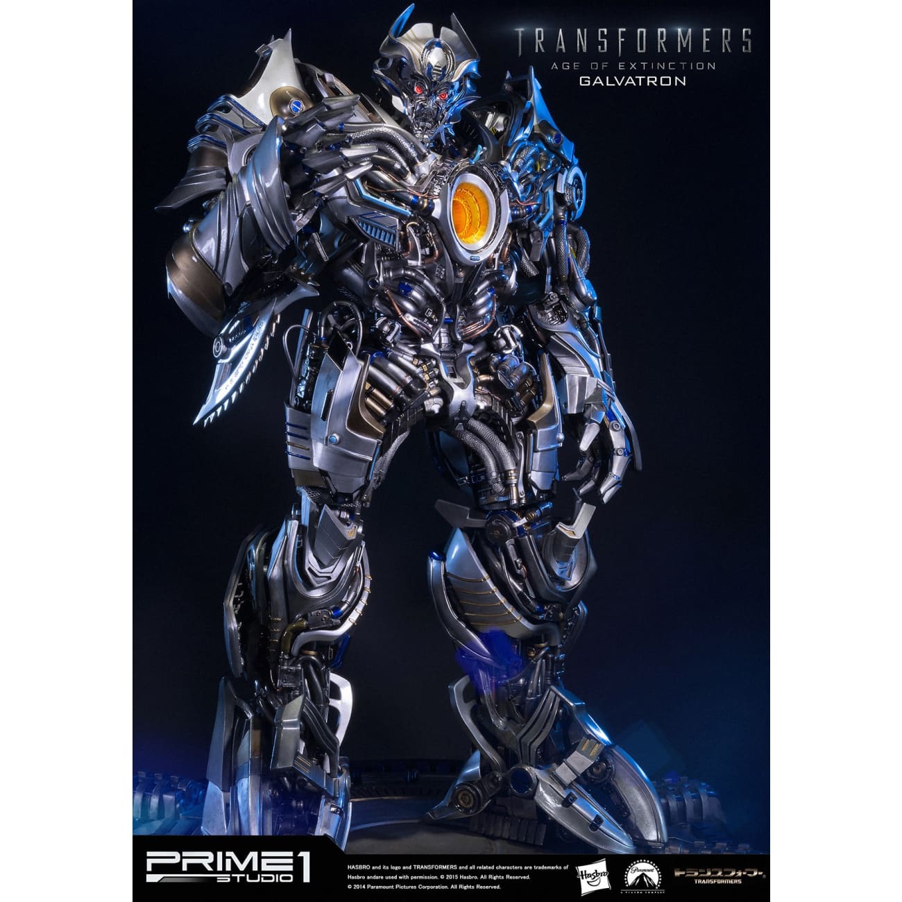 Prime 1 Studio - Galvatron [2 Variants]