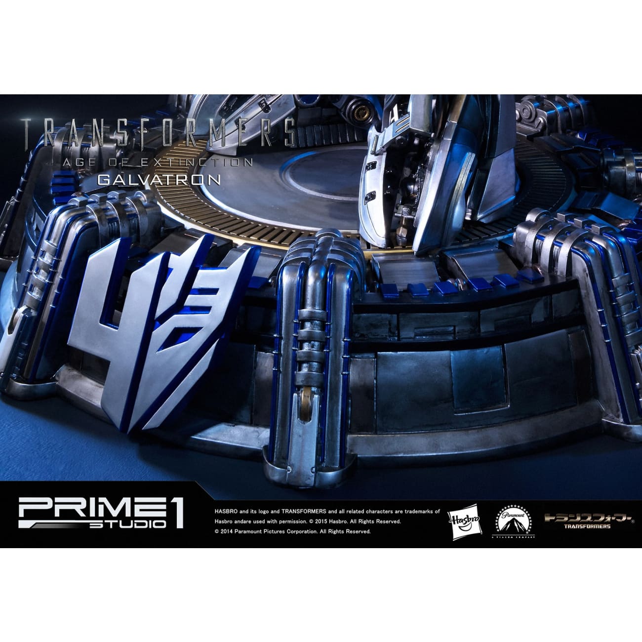 Prime 1 Studio - Galvatron [2 Variants]