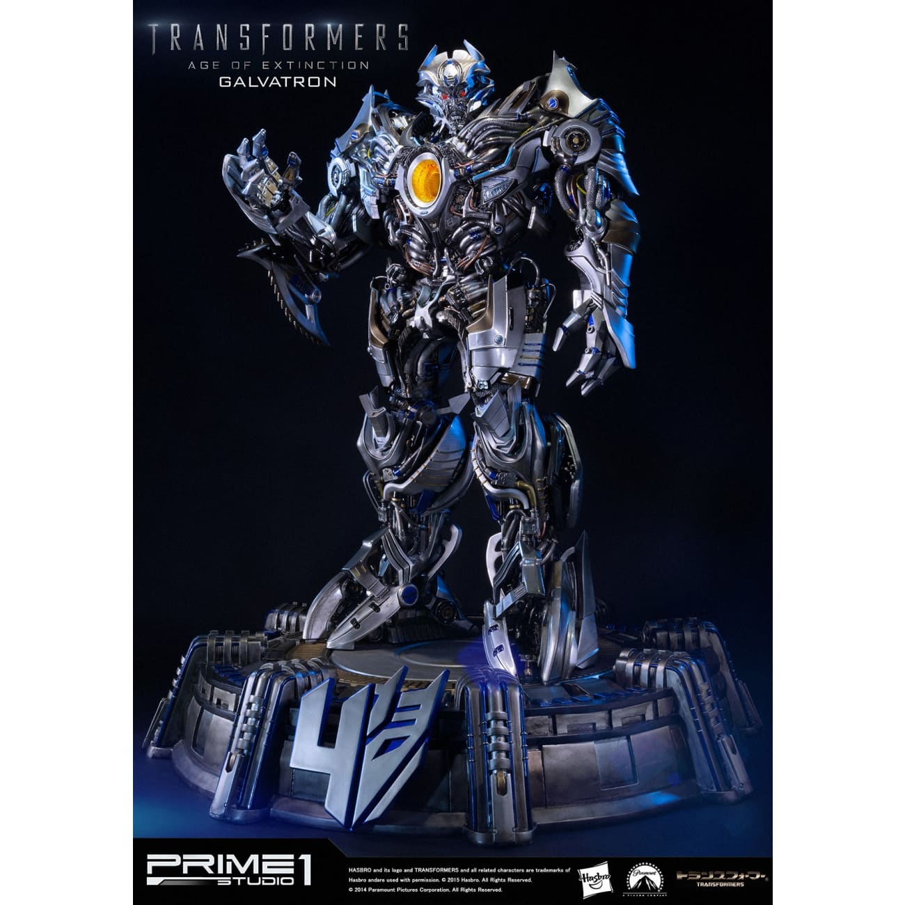 Prime 1 Studio - Galvatron [2 Variants]