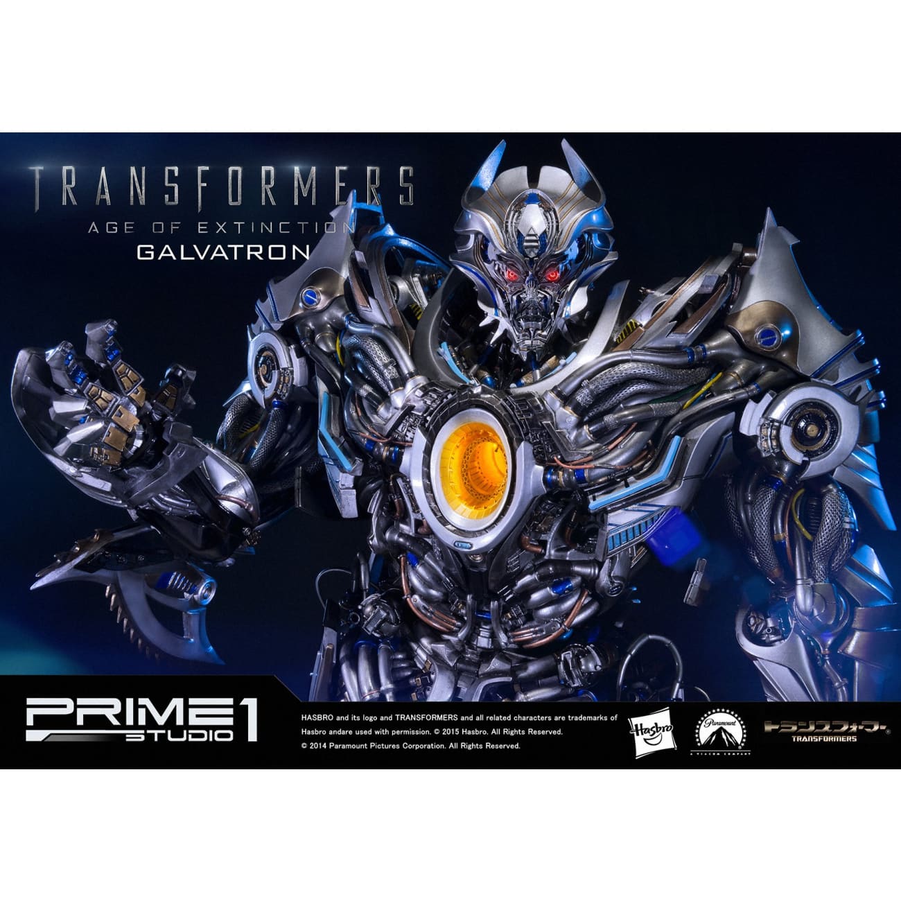 Prime 1 Studio - Galvatron [2 Variants]