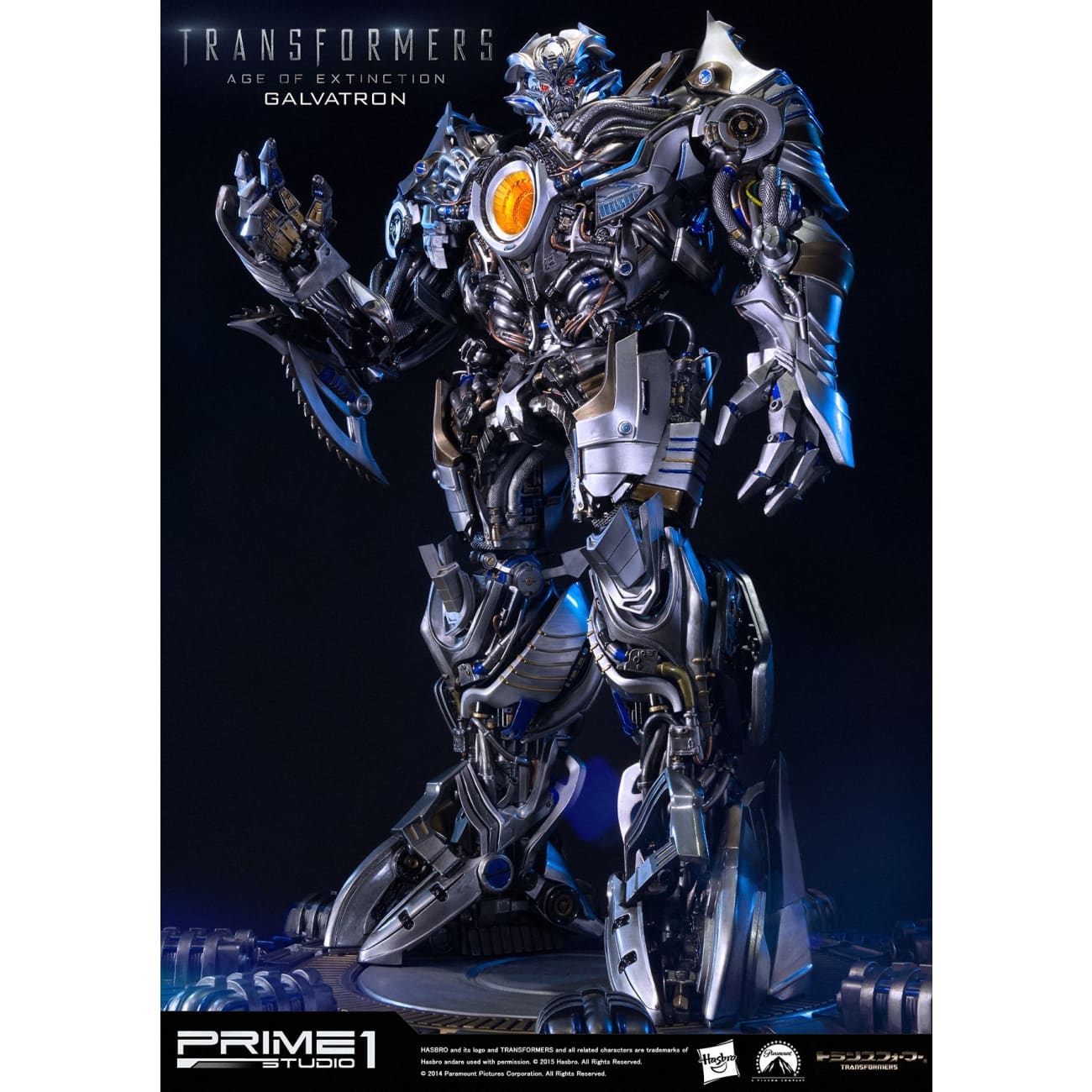 Prime 1 Studio - Galvatron [2 Variants]