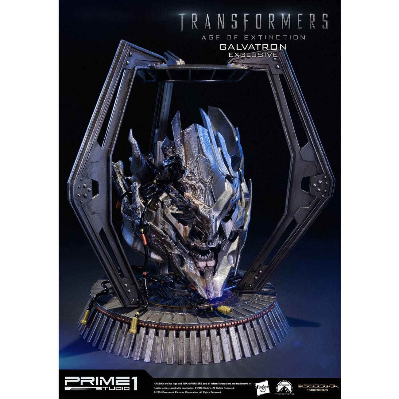 Prime 1 Studio - Galvatron [2 Variants]