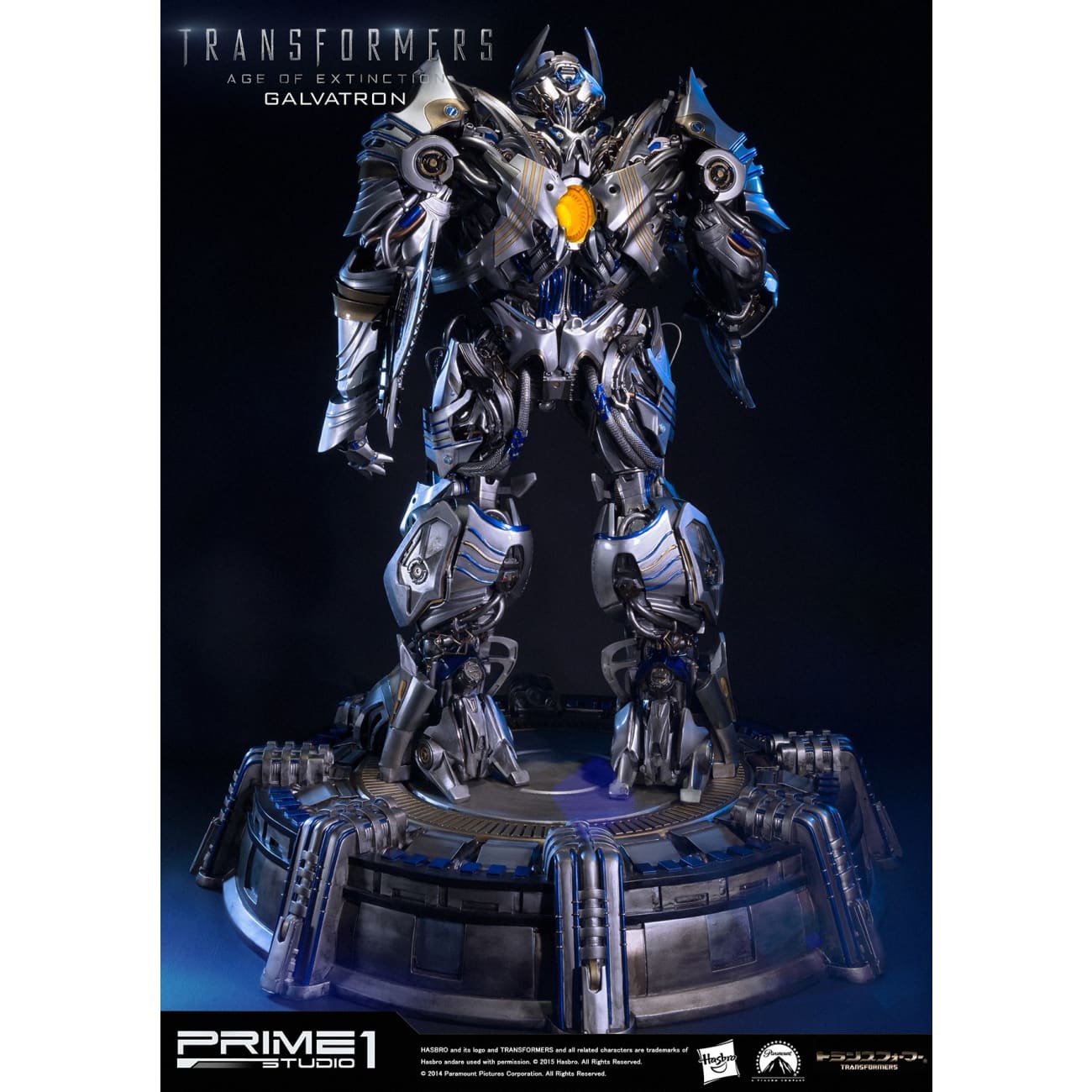 Prime 1 Studio - Galvatron [2 Variants]