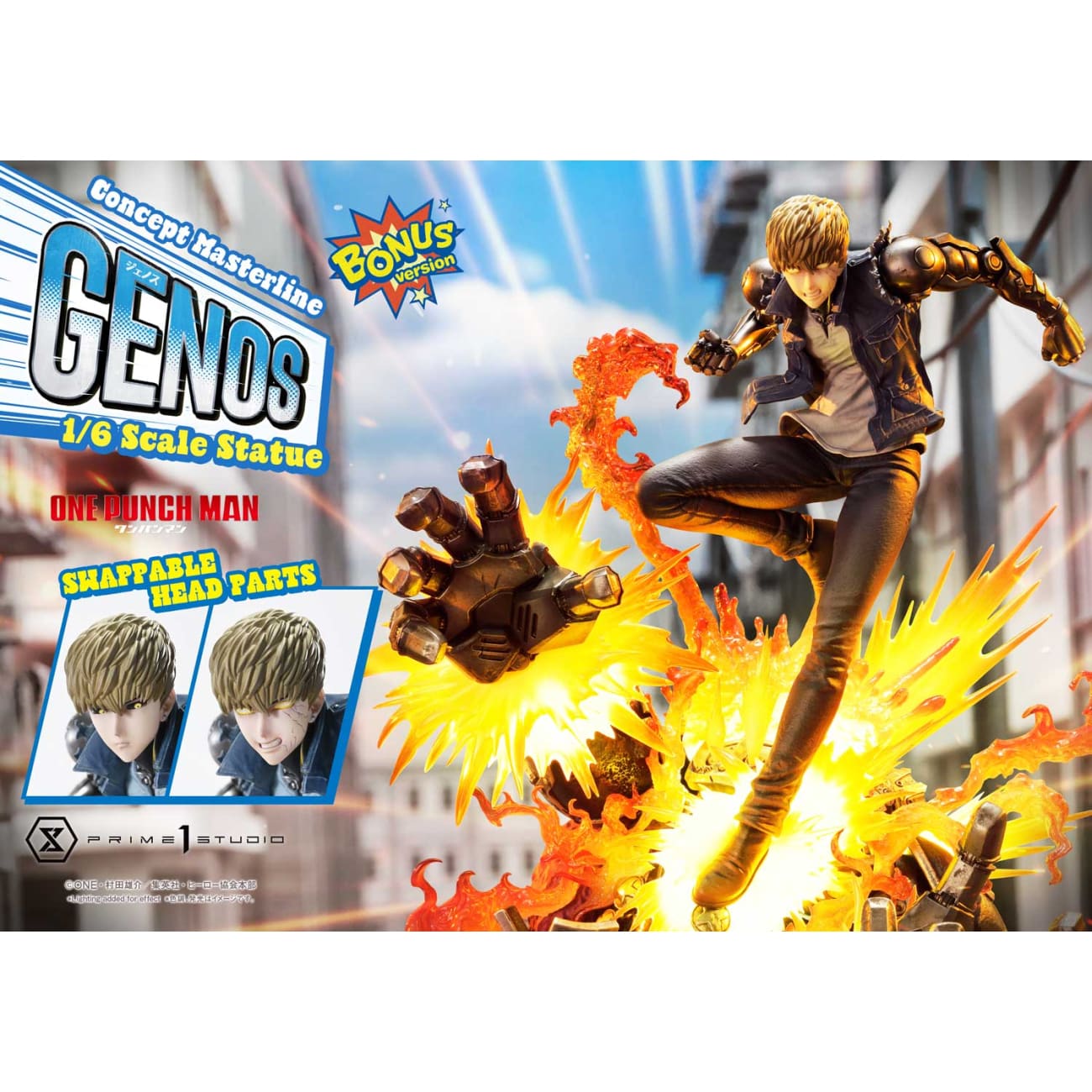 Prime 1 Studio - Genos Standard Version CMOPM-01 / Genos Bonus Version CMOPM-01S [2 Variants]
