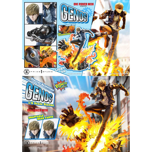 Prime 1 Studio - Genos Standard Version CMOPM-01 / Genos Bonus Version CMOPM-01S [2 Variants]