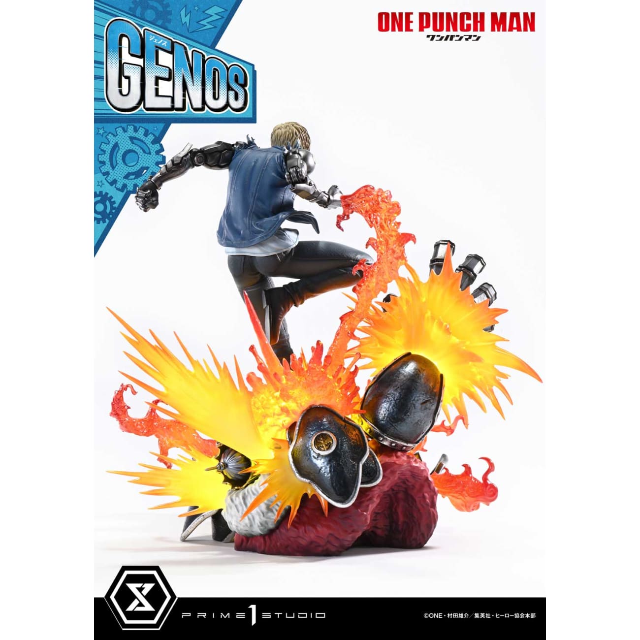 Prime 1 Studio - Genos Standard Version CMOPM-01 / Genos Bonus Version CMOPM-01S [2 Variants]