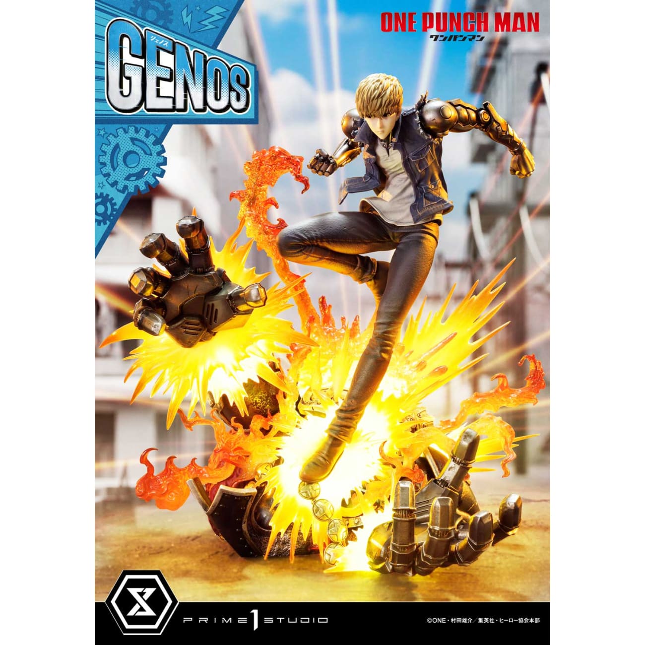 Prime 1 Studio - Genos Standard Version CMOPM-01 / Genos Bonus Version CMOPM-01S [2 Variants]
