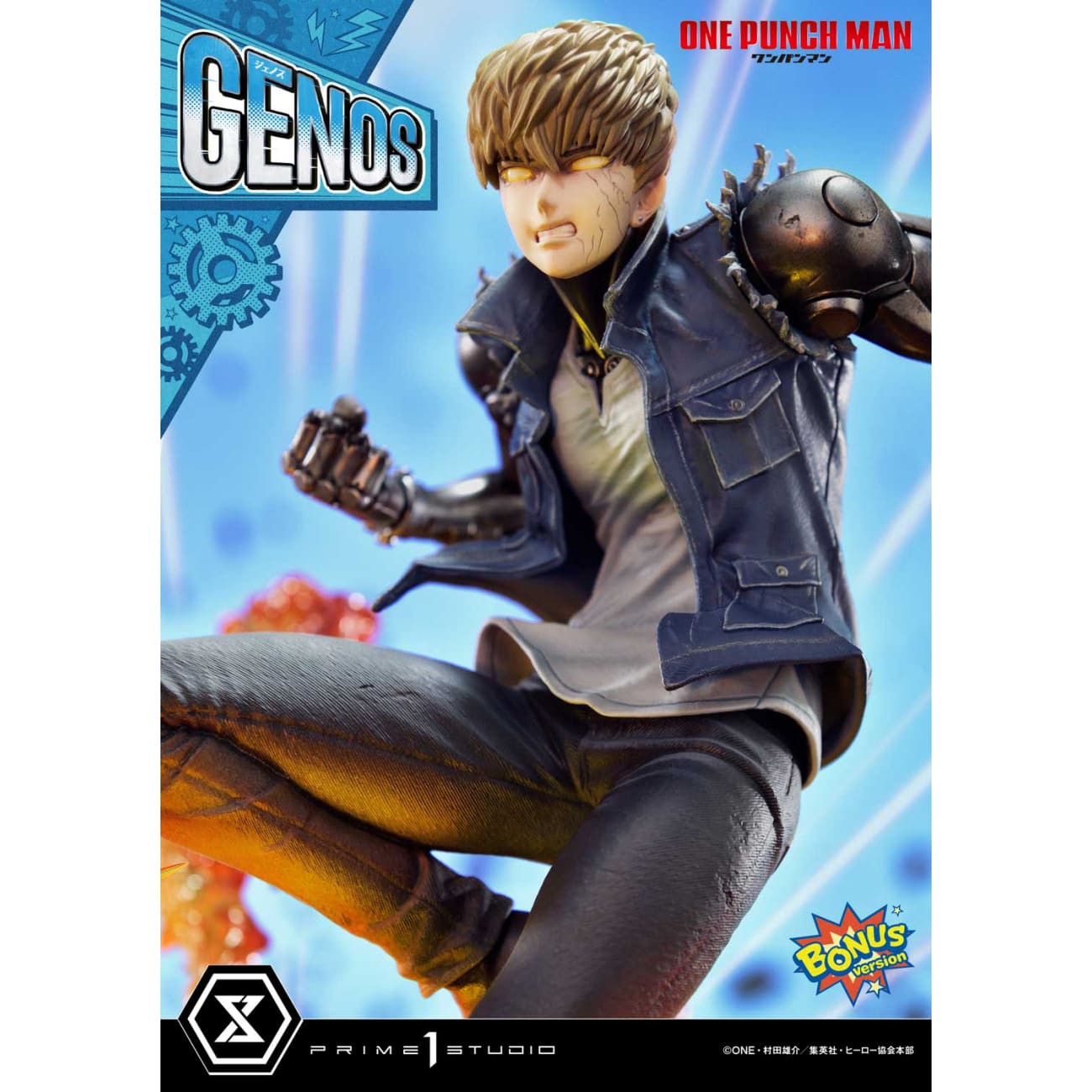 Prime 1 Studio - Genos Standard Version CMOPM-01 / Genos Bonus Version CMOPM-01S [2 Variants]