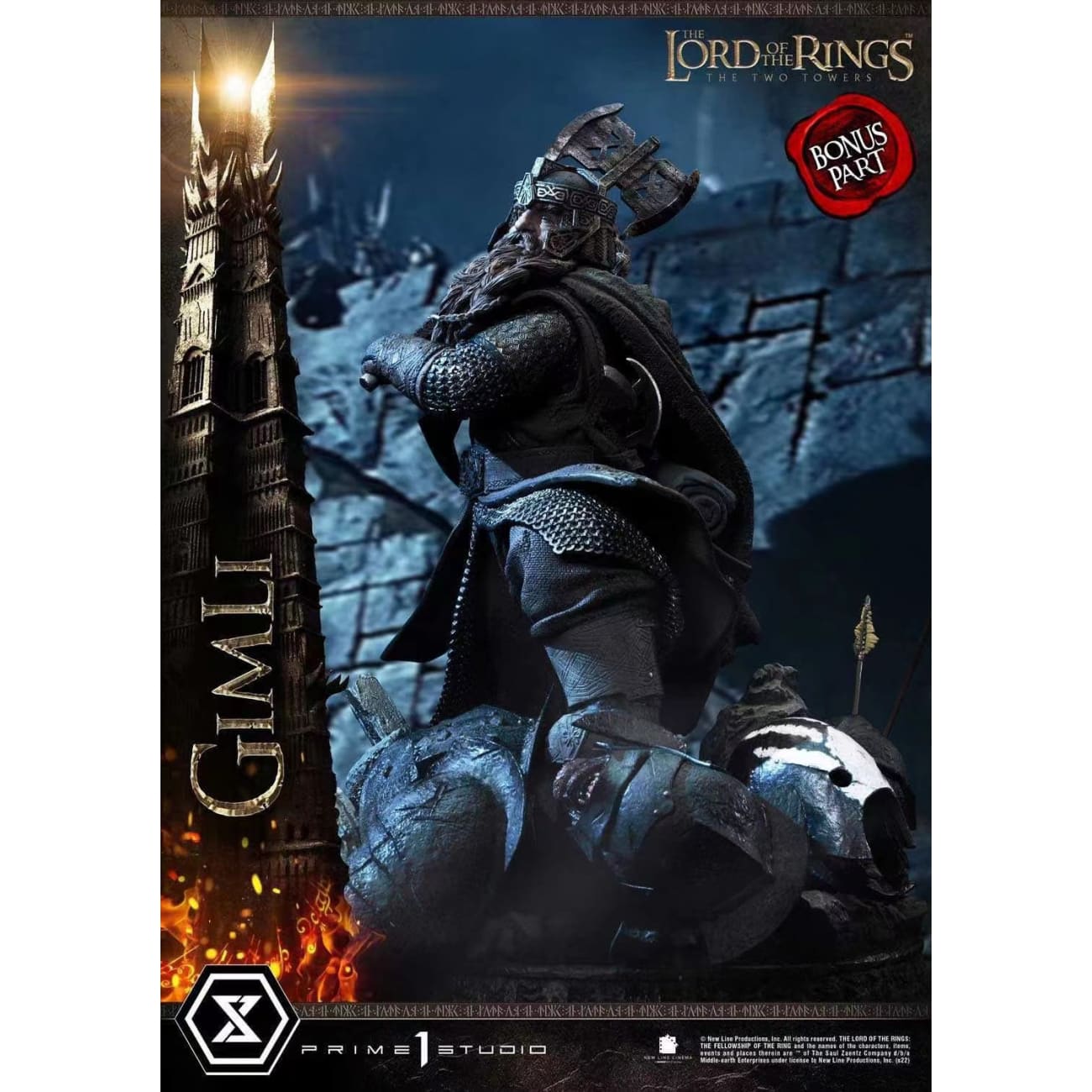  Prime 1 Studio - Gimli [Standard / Bonus version]