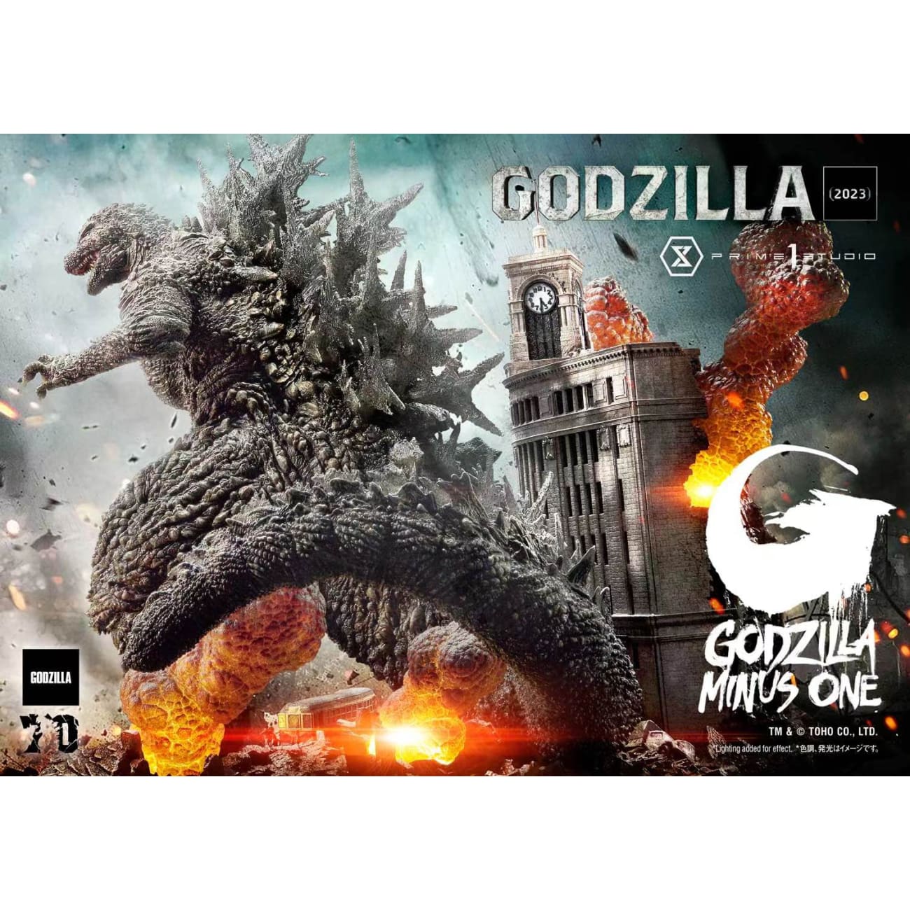 Prime 1 Studio - Godzilla (2023) [2 Variants]