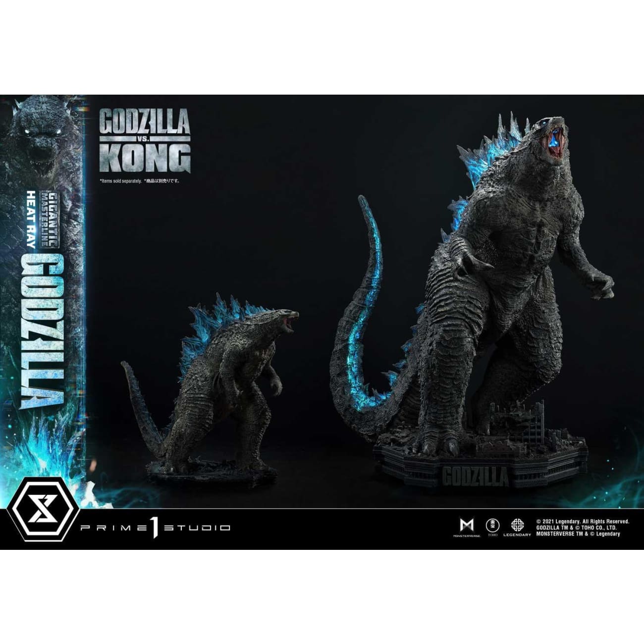 Prime 1 Studio - Godzilla [Deluxe Version]