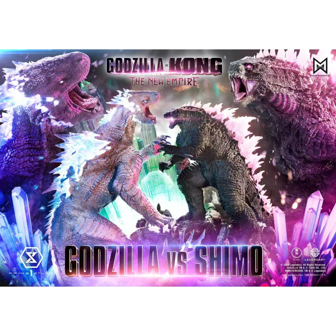 Prime 1 Studio - Godzilla vs Shimo UDMGXK-01 / UDMGXK-01S [Licensed] [2 Variants]