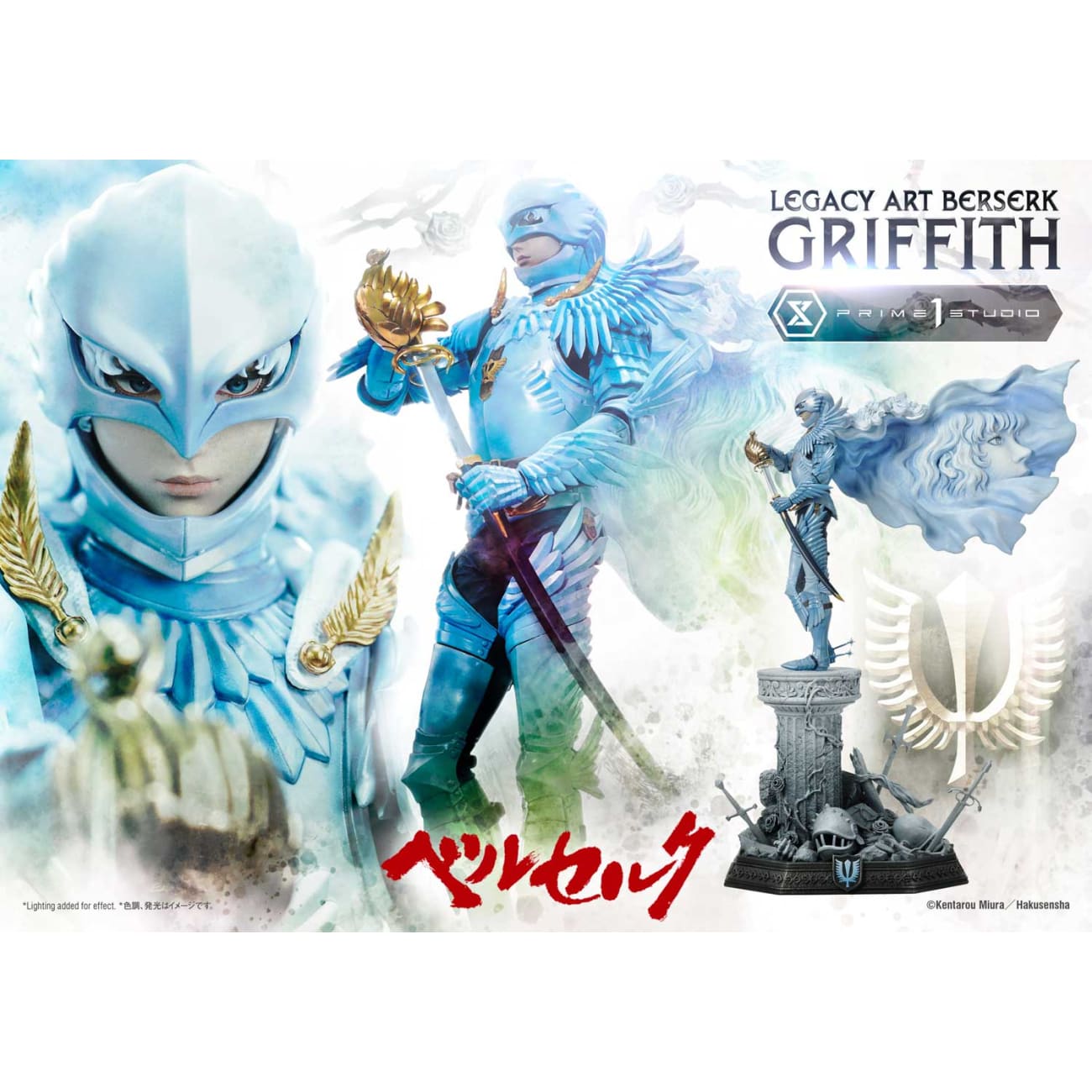 Prime 1 Studio - Griffith [LABR-02] / [LABR-02S]