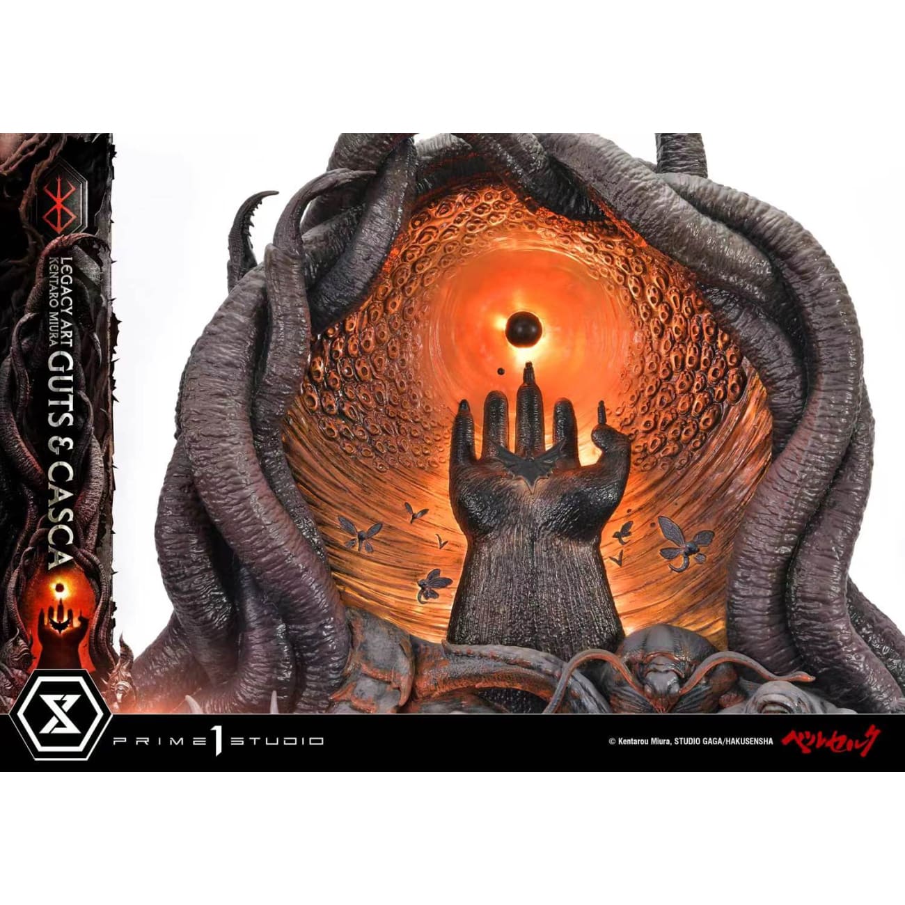 Prime 1 Studio - Guts & Casca [2 Variants]