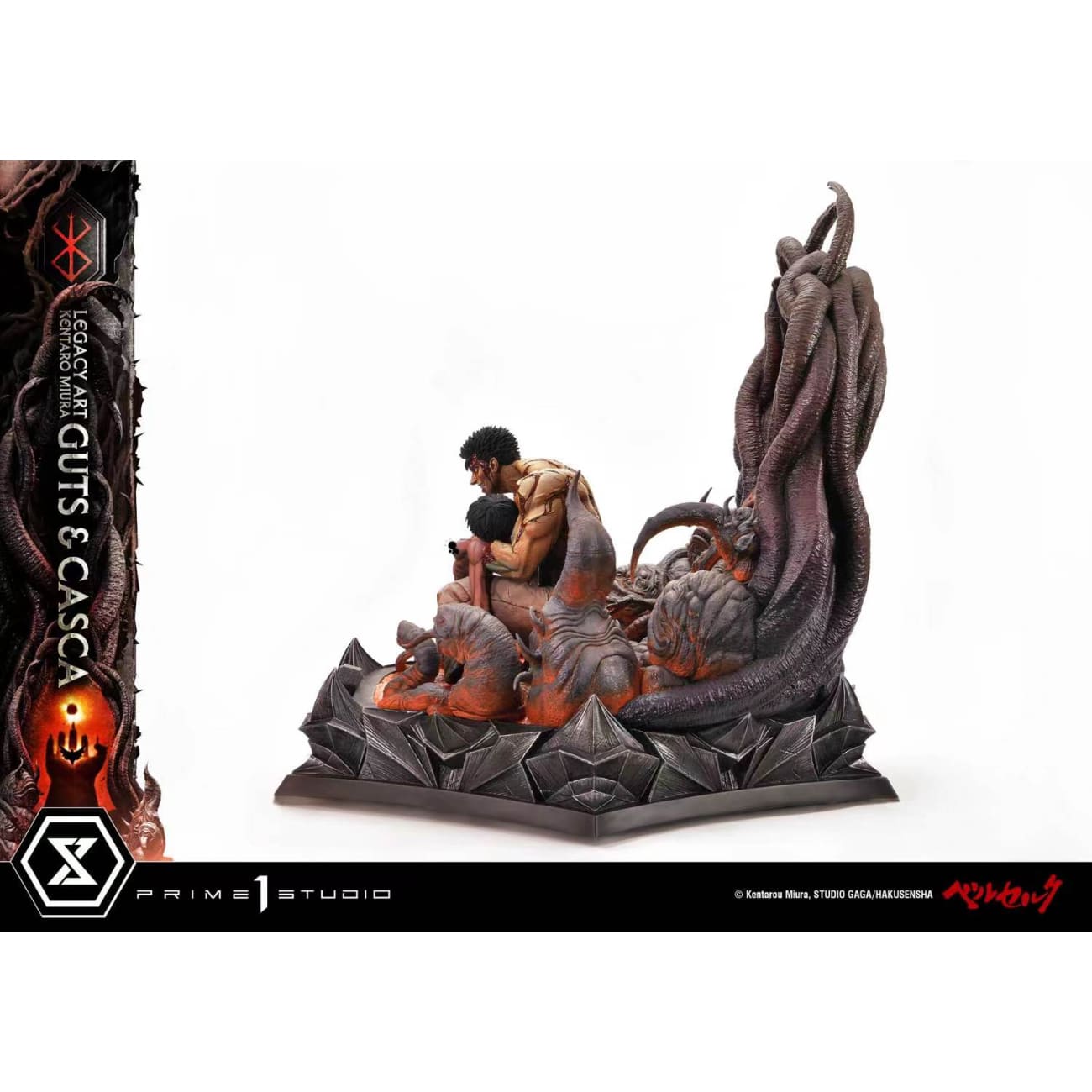 Prime 1 Studio - Guts & Casca [2 Variants]