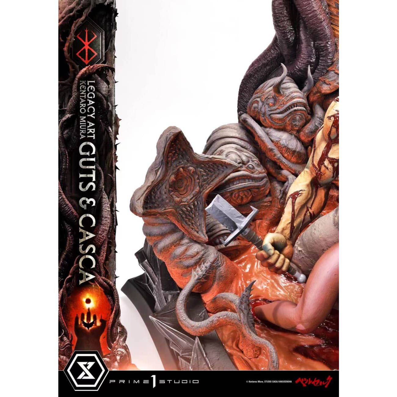 Prime 1 Studio - Guts & Casca [2 Variants]