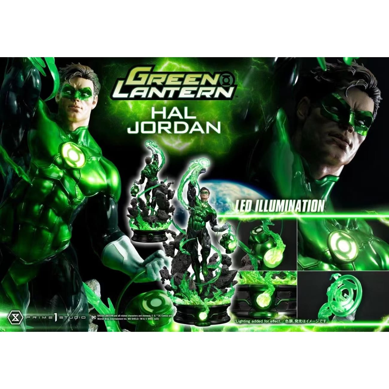 Prime 1 Studio - Hal Jordan [3 Variants]