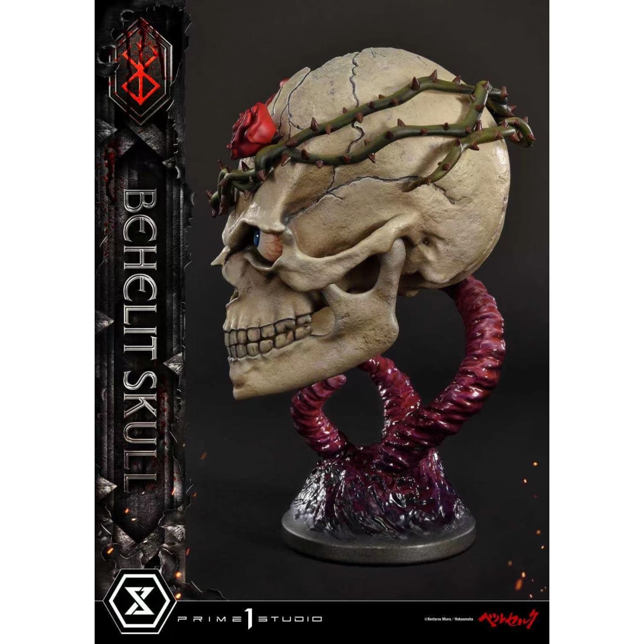 Prime 1 Studio - Hand of God/ Behelt Skull  