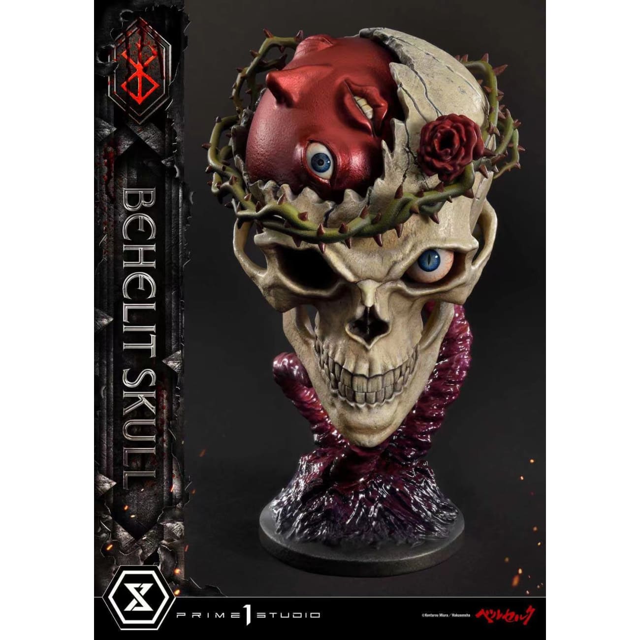 Prime 1 Studio - Hand of God/ Behelt Skull  
