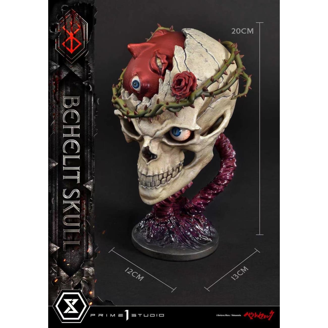 Prime 1 Studio - Hand of God/ Behelt Skull  