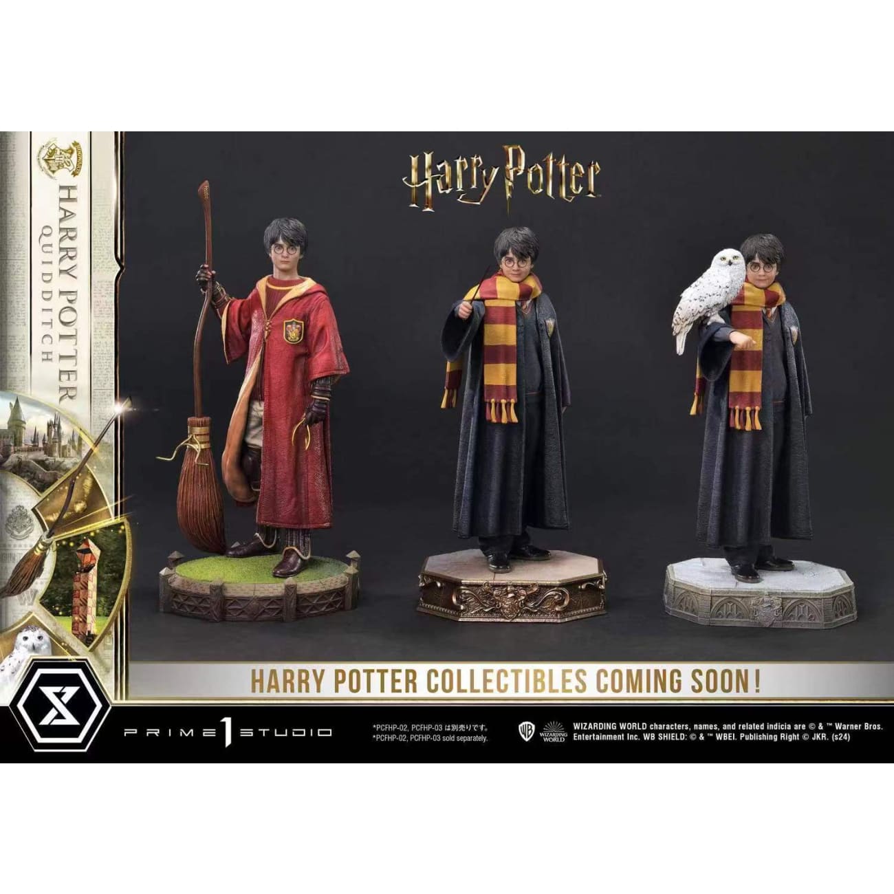 Prime 1 Studio - Harry Potter Quidditch [PCFHP-01]