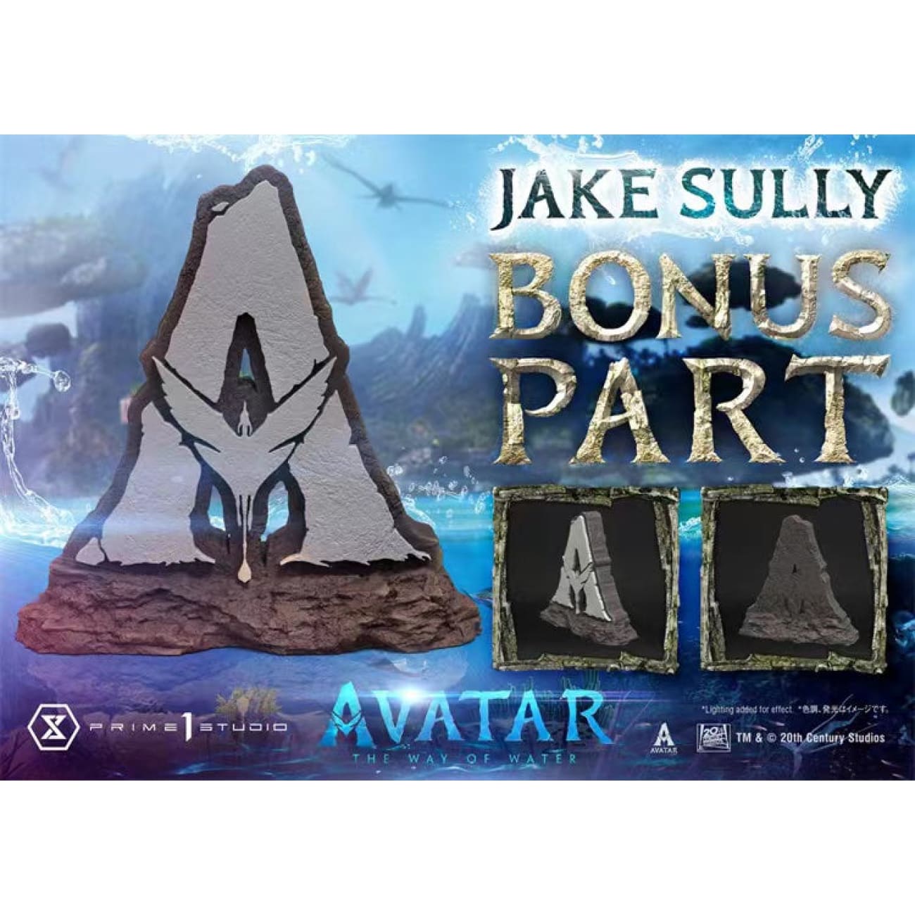 Prime 1 Studio - Jake Sully [2 Variants]