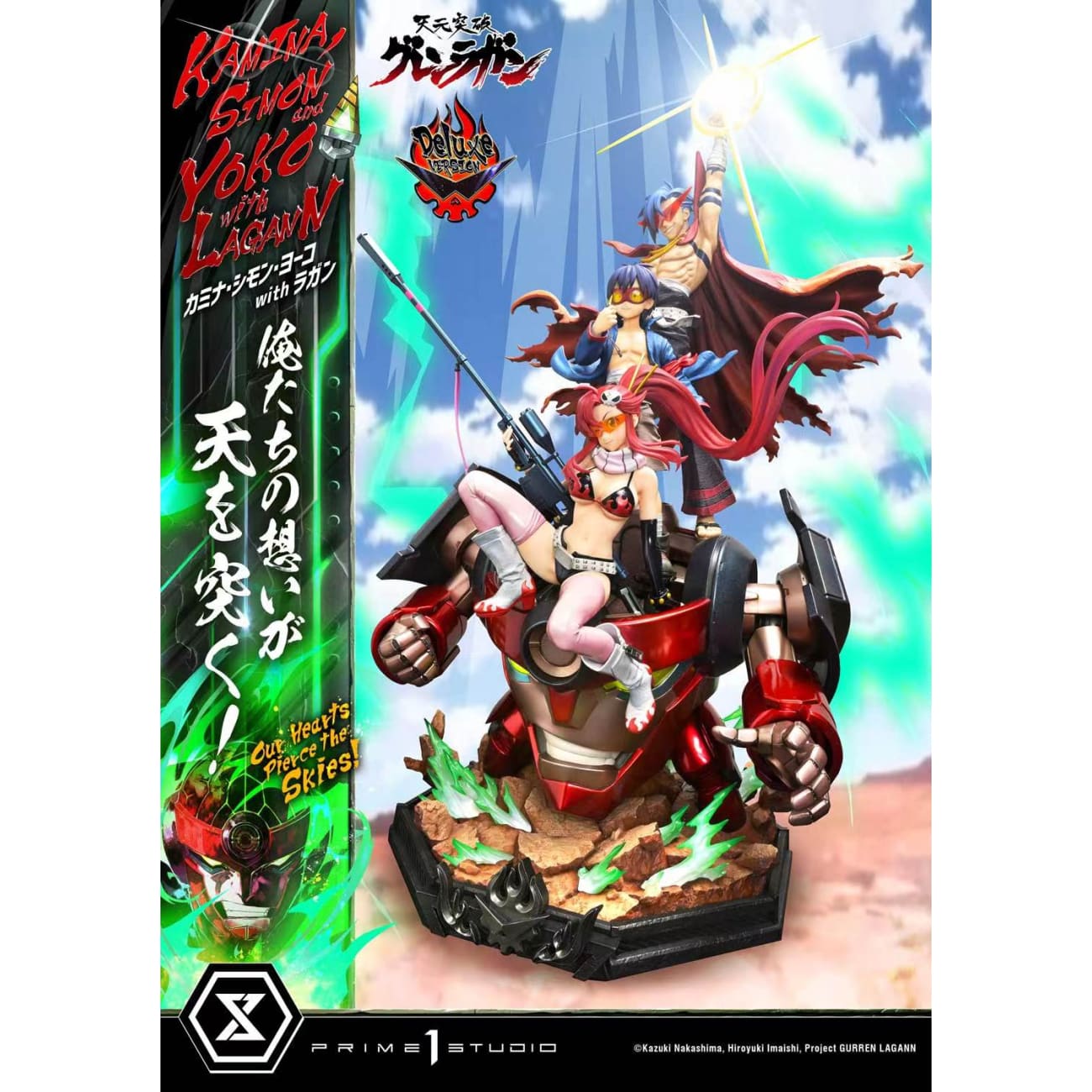 Prime 1 Studio - Kamina, Simon & Yoko with Lagann "Our Hearts Pierce the Skies!" [3 Variants]