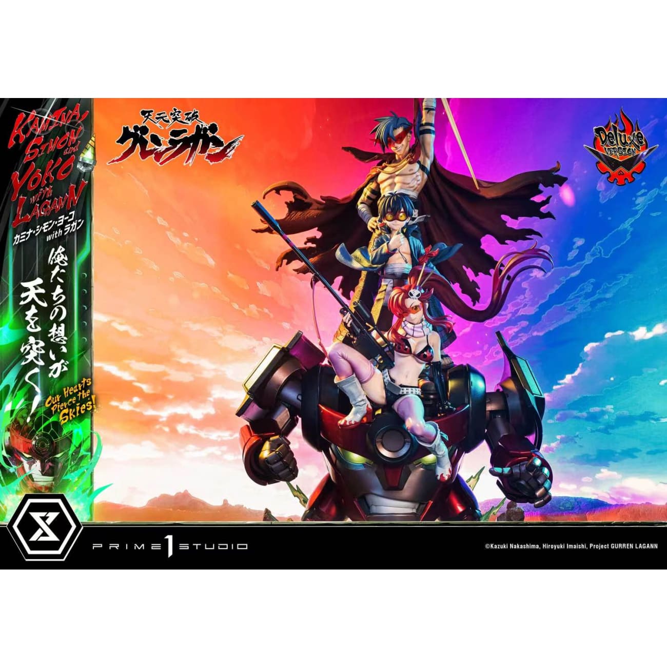 Prime 1 Studio - Kamina, Simon & Yoko with Lagann "Our Hearts Pierce the Skies!" [3 Variants]