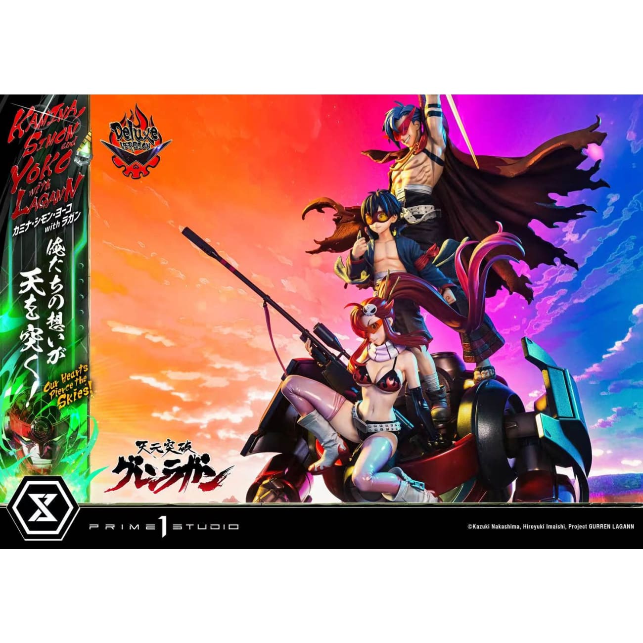 Prime 1 Studio - Kamina, Simon & Yoko with Lagann "Our Hearts Pierce the Skies!" [3 Variants]