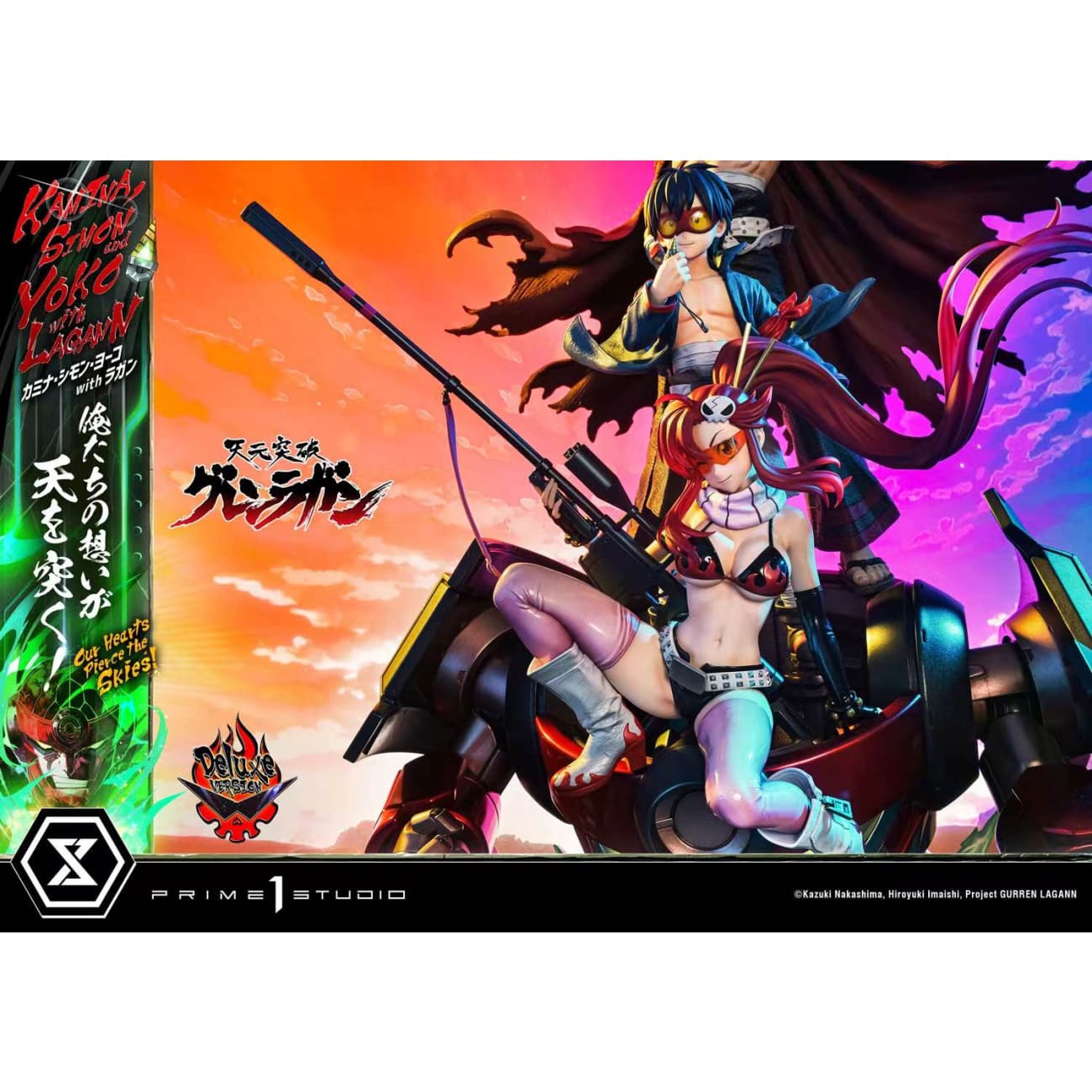 Prime 1 Studio - Kamina, Simon & Yoko with Lagann "Our Hearts Pierce the Skies!" [3 Variants]