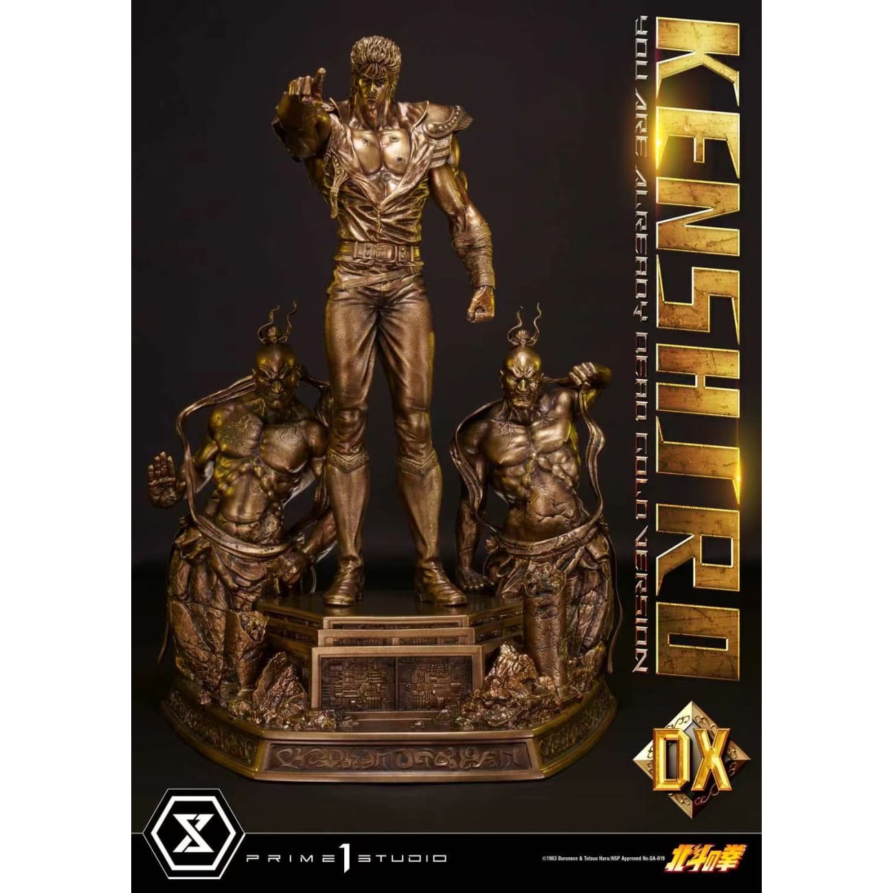 Prime 1 Studio - Kenshiro Gold version [Standard/ Deluxe]