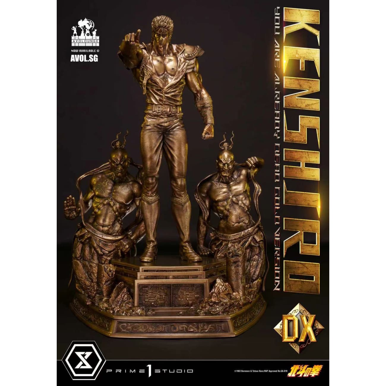 Prime 1 Studio - Kenshiro Gold version [Standard/ Deluxe]