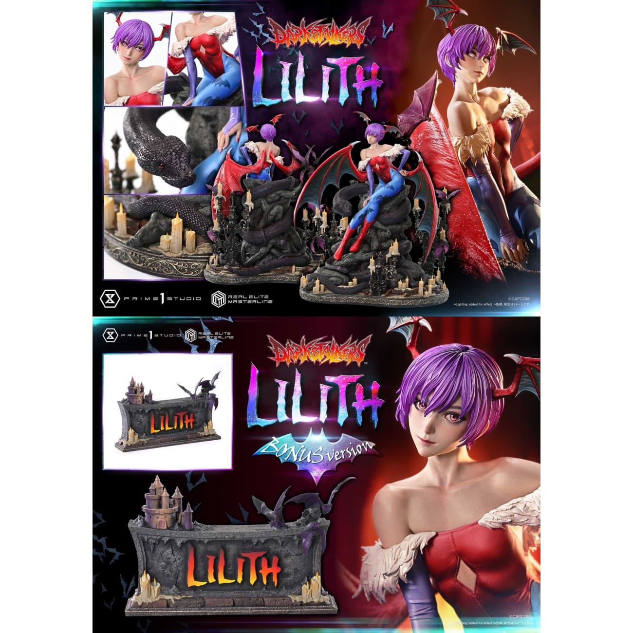 Prime 1 Studio - Lilith REMDKS-02 / REMDKS-02S [Licensed] [2 Variants]