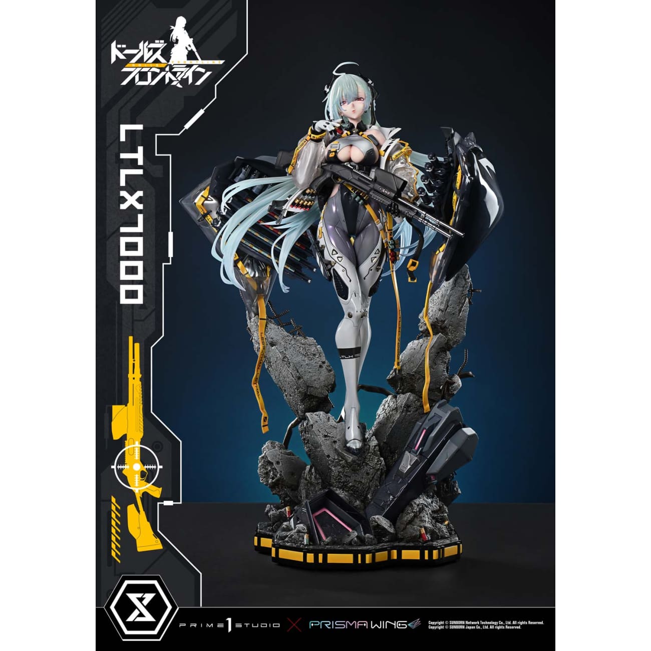 Prime 1 Studio - LTLX7000 UPMDRFR-01 / UPMDRFR-01S [2 Variants]