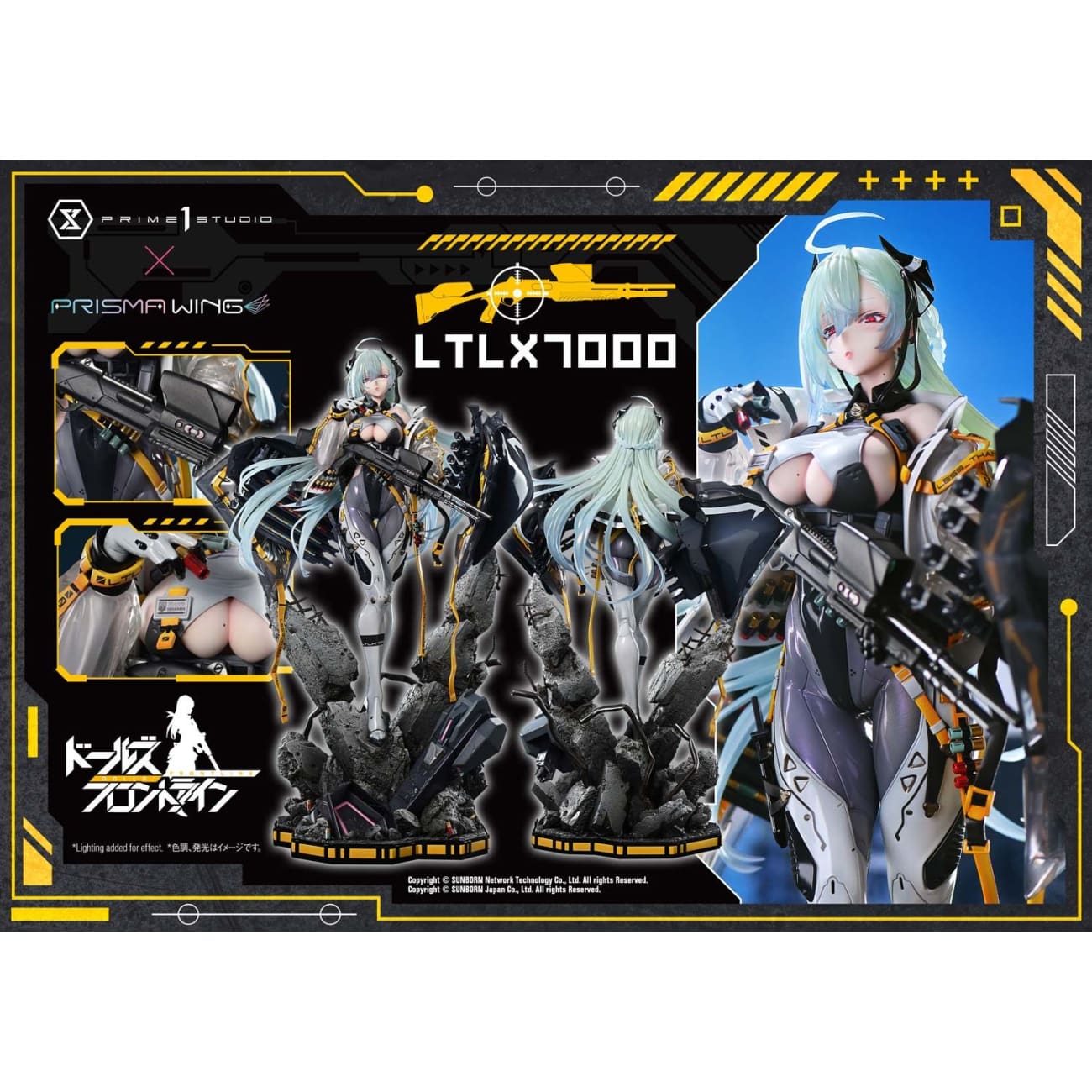 Prime 1 Studio - LTLX7000 UPMDRFR-01 / UPMDRFR-01S [2 Variants]