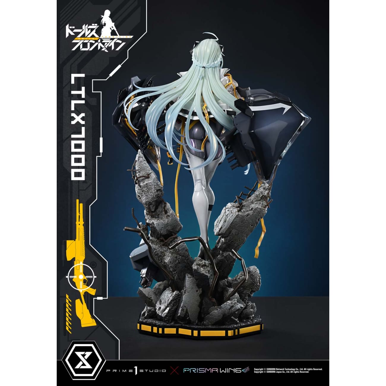 Prime 1 Studio - LTLX7000 UPMDRFR-01 / UPMDRFR-01S [2 Variants]