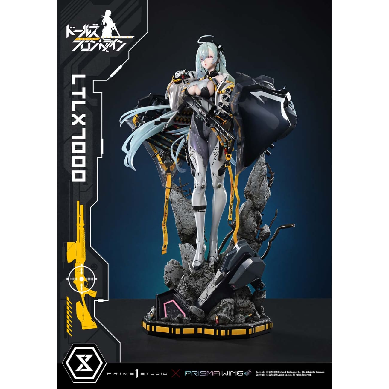 Prime 1 Studio - LTLX7000 UPMDRFR-01 / UPMDRFR-01S [2 Variants]