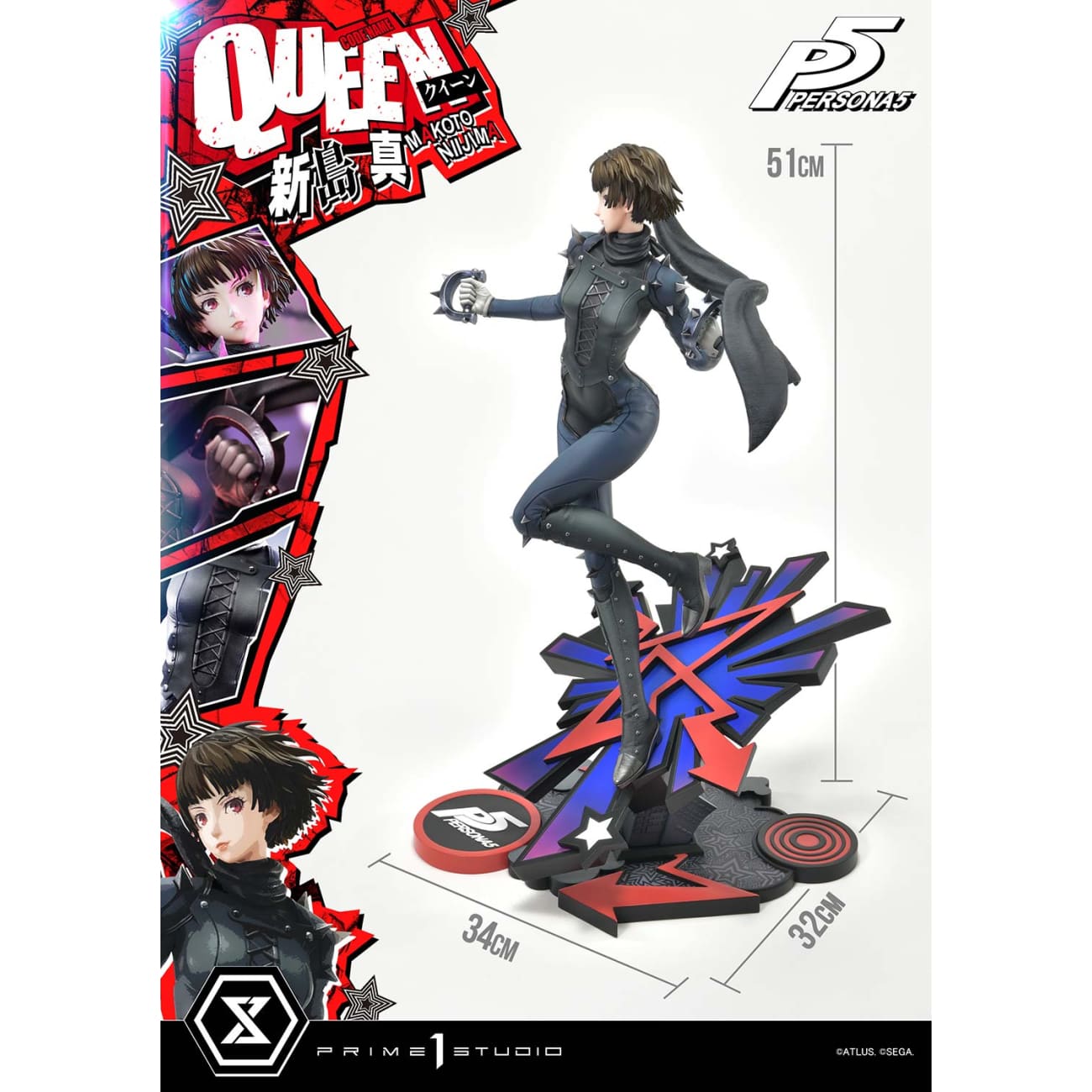 Prime 1 Studio - Makoto Niijima "Queen" [2 Variants]