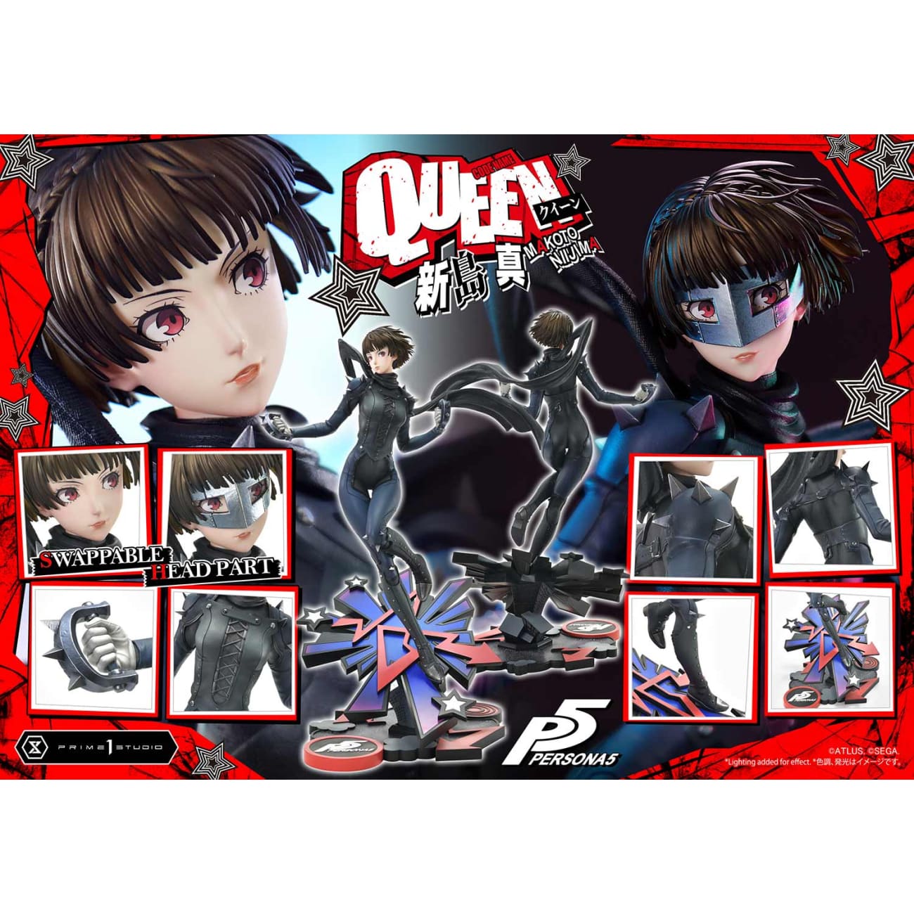 Prime 1 Studio - Makoto Niijima "Queen" [2 Variants]