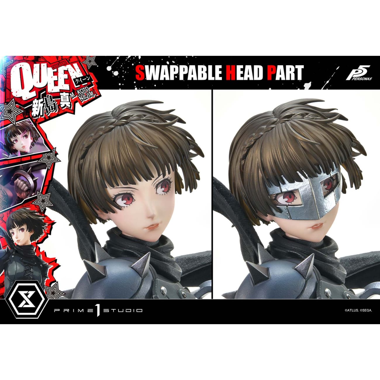 Prime 1 Studio - Makoto Niijima "Queen" [2 Variants]